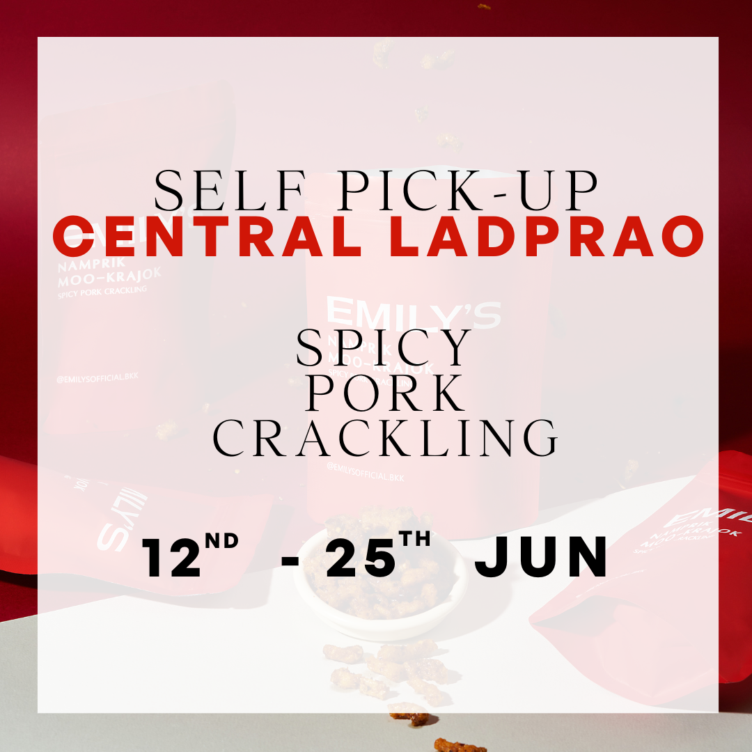 น้ำพริกหมูกระจก Central Ladprao(รอบวันที่ 12-25 มิ.ย.)Spicy Pork Crackling(Pick up 12- 25th Jun)