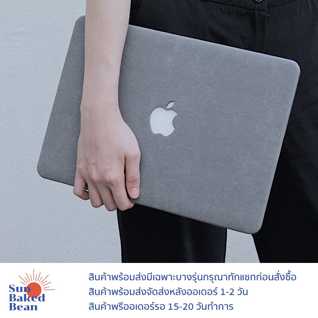 Grey Velvet MacBook Case