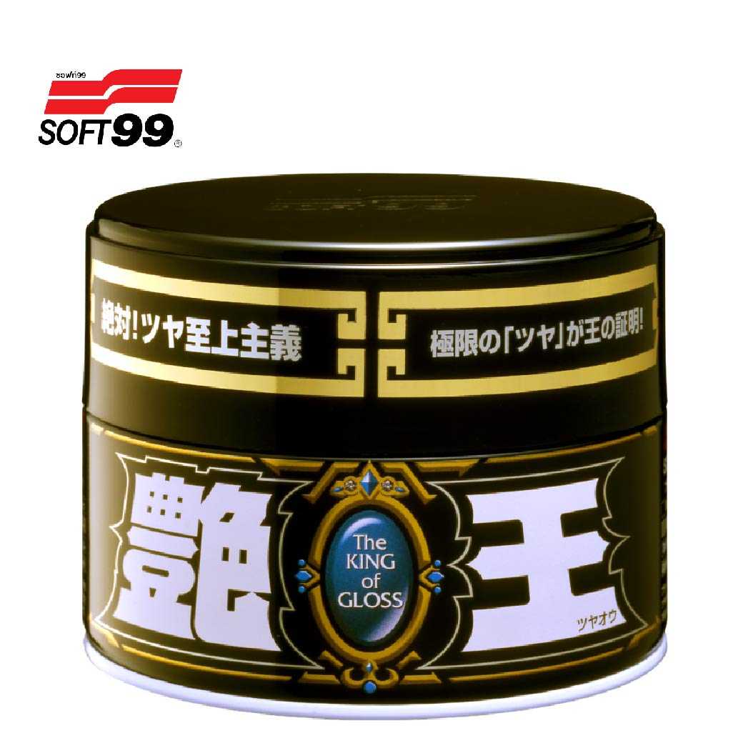 SOFT99 เคลือบเงา KING OF GLOSS สำหรับรถสีดำ สีเข้ม