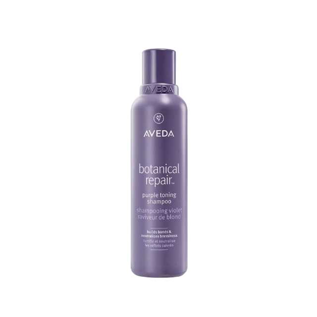Aveda Botanical Repair Purple Shampoo 200ML