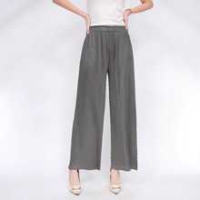 Pleatbynisa A648 กางเกงอัดพลีท เนื้อผ้าPolyester100%