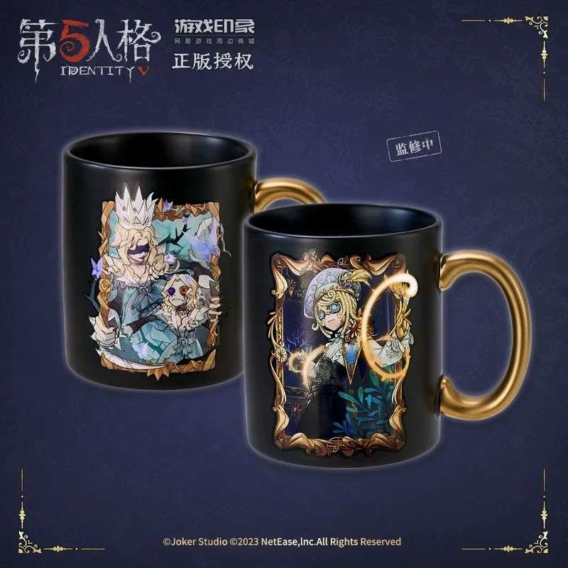 แก้วมัคแม่งู - CN