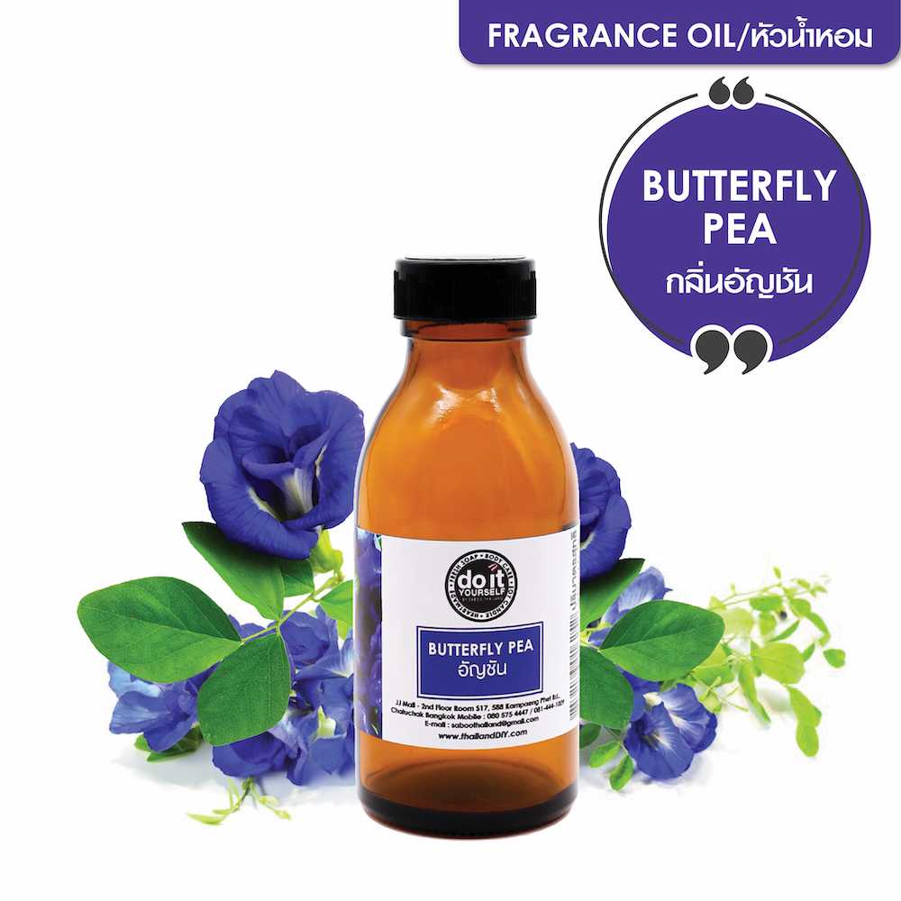 FRAGRANCE OIL BUTTERFLY PEA หัวน้ำหอม กลิ่นดอกอัญชัน