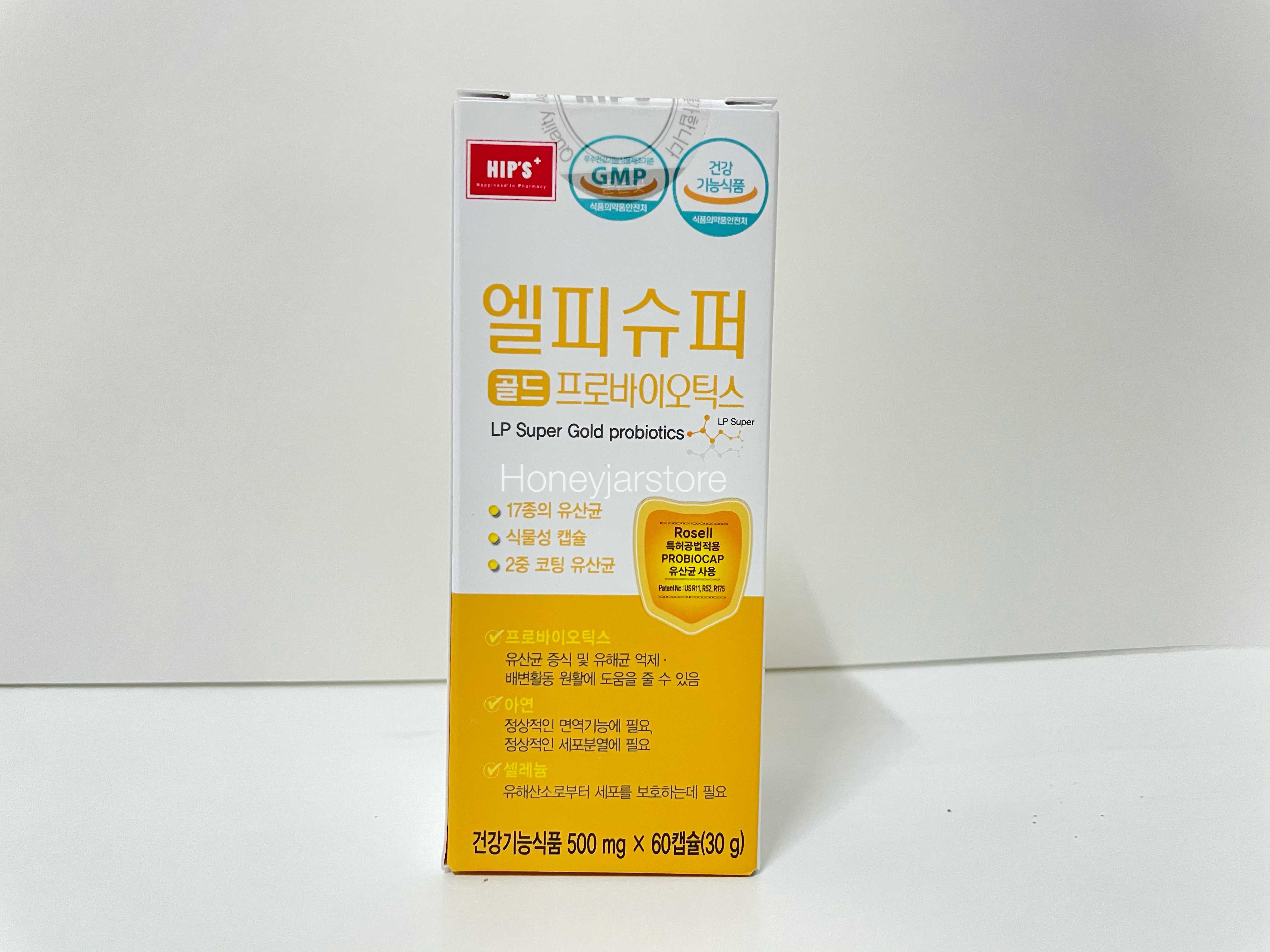 LP Super Gold Probiotics โพรไบโอติกเกาหลี เคลือบRosell 2 ชั้น กระปุกขนาด 60 แคปซูล