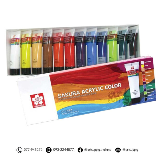 สีอะคริลิก Sakura ขนาด 20 ml. ชุด 12 สี