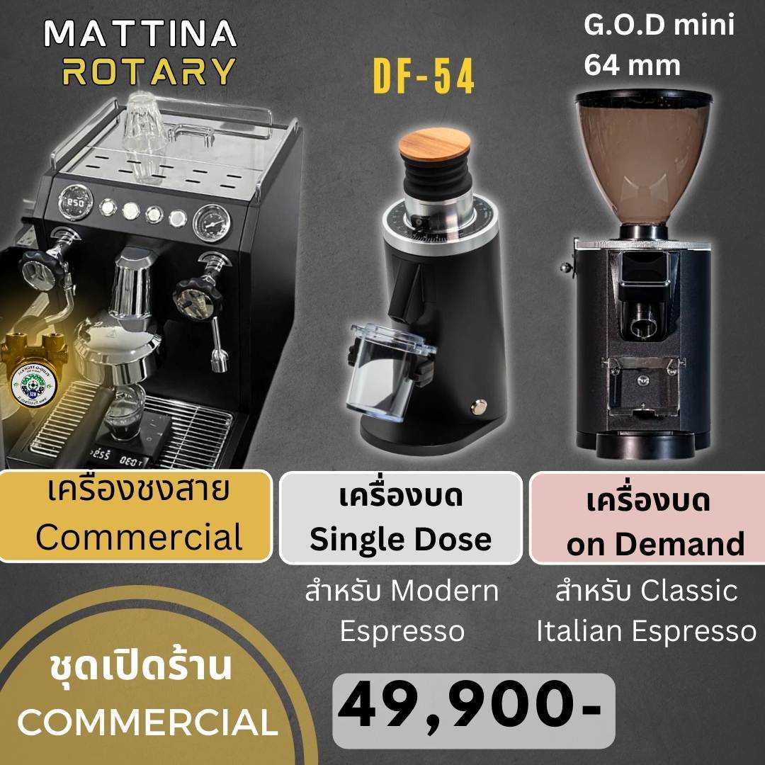 FACT2025 # Mattina Rotary + G.O.D mini 64 + DF-54
