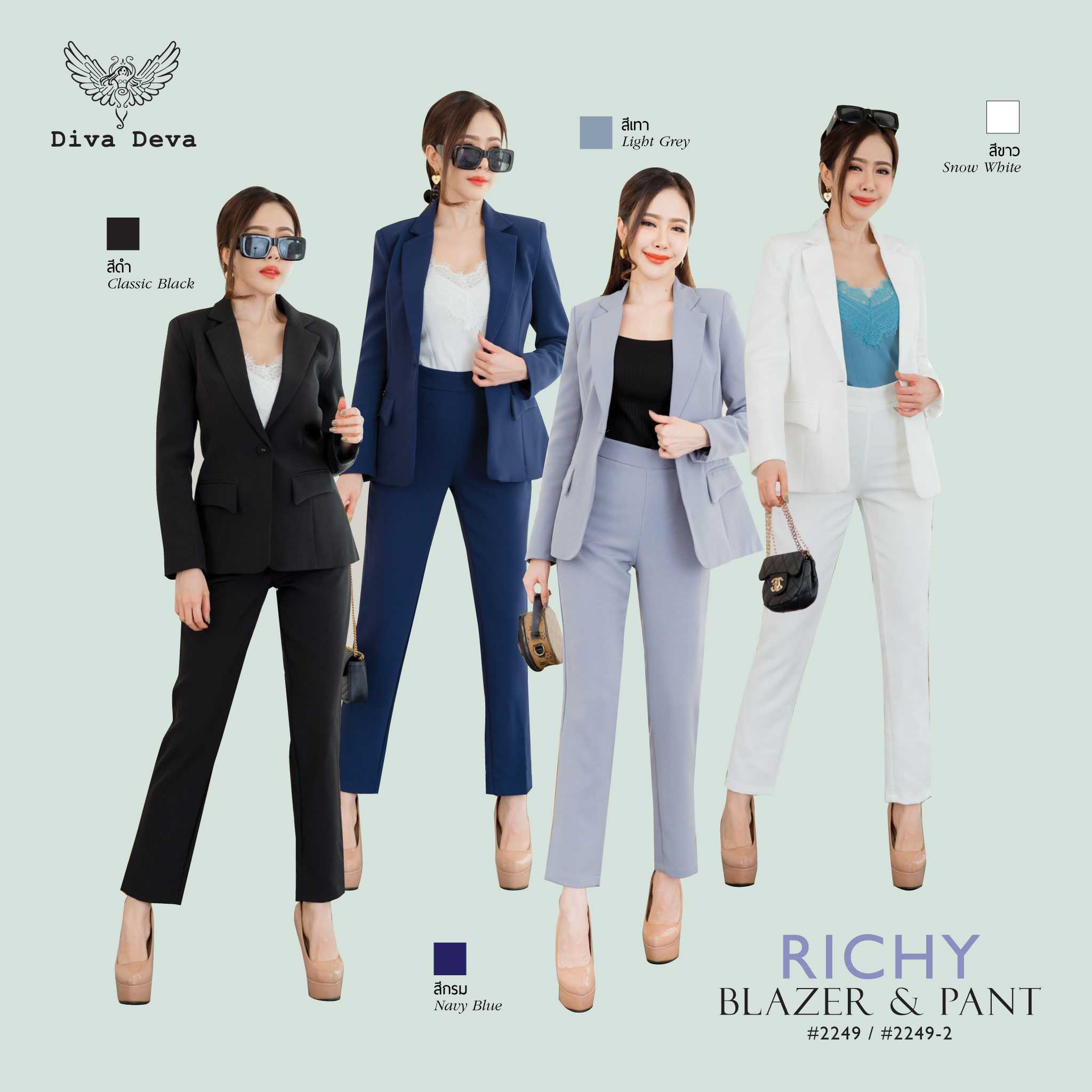 🔥Sale🔥เสื้อสูทผู้หญิง Richy1กระดุม และกางเกงขากระบอกเล็ก สีขาว ดำ กรม เทา เบจ