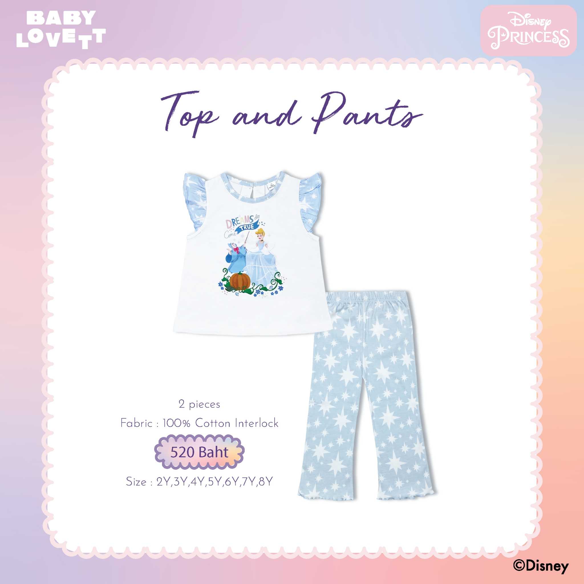 10 👑 Princess 👑 - Top and Pants
