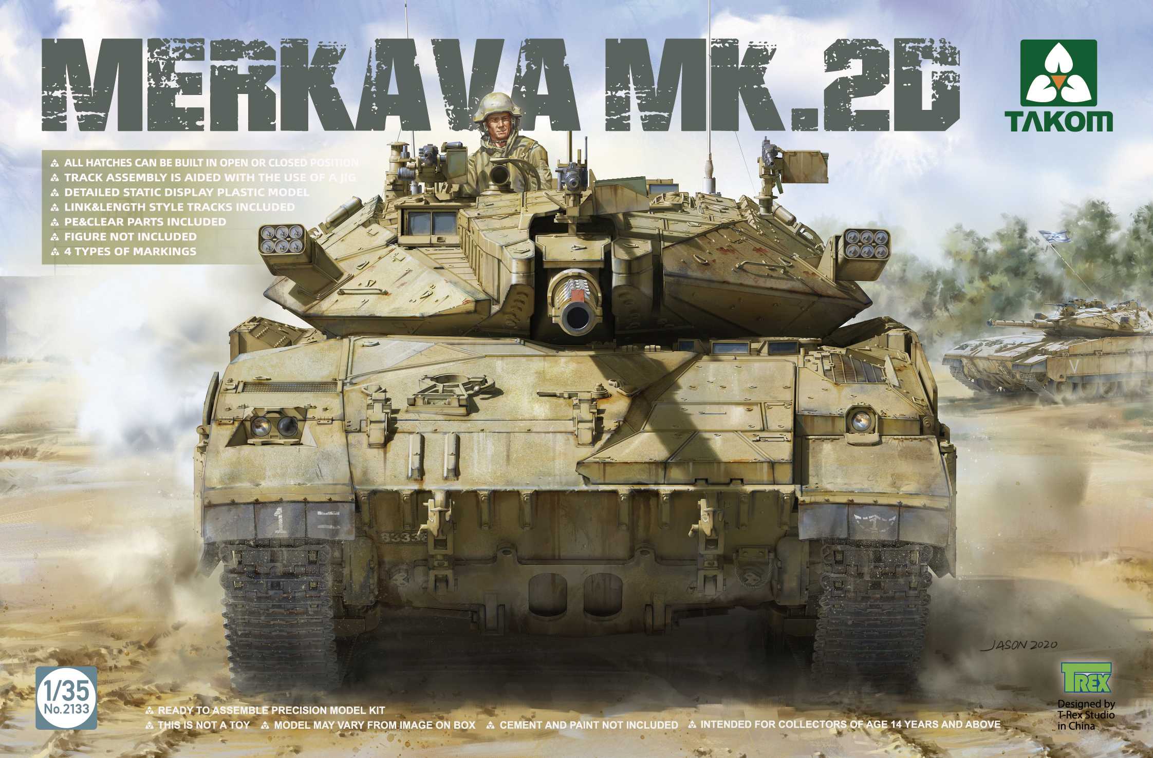 1/35 Merkava 2D Israel Defence Forces Main Battle Tank