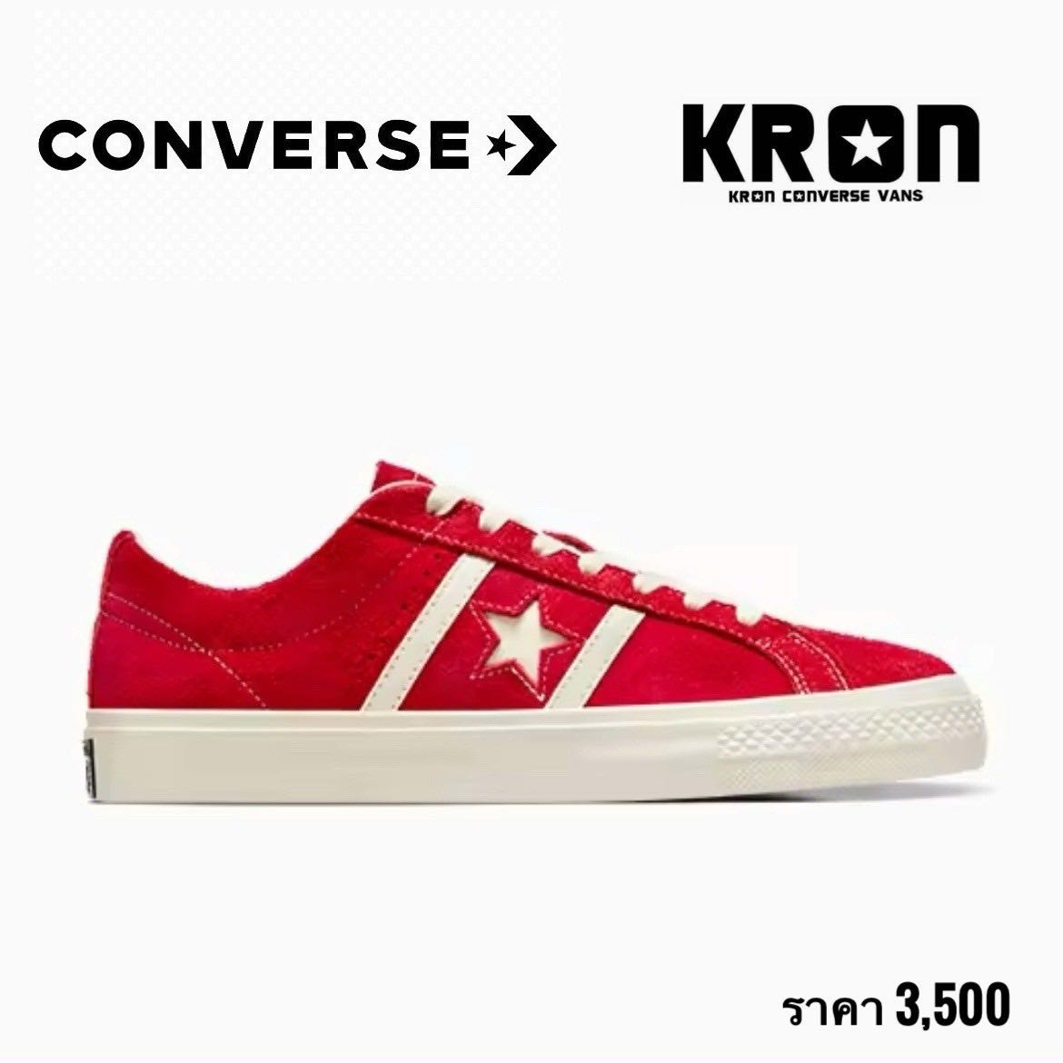 Converse one star 3500 cheap