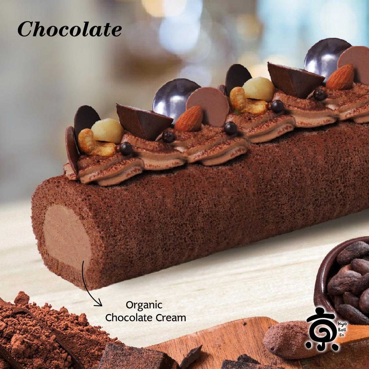 SHINKANSEN ROLL ( Chocolate )