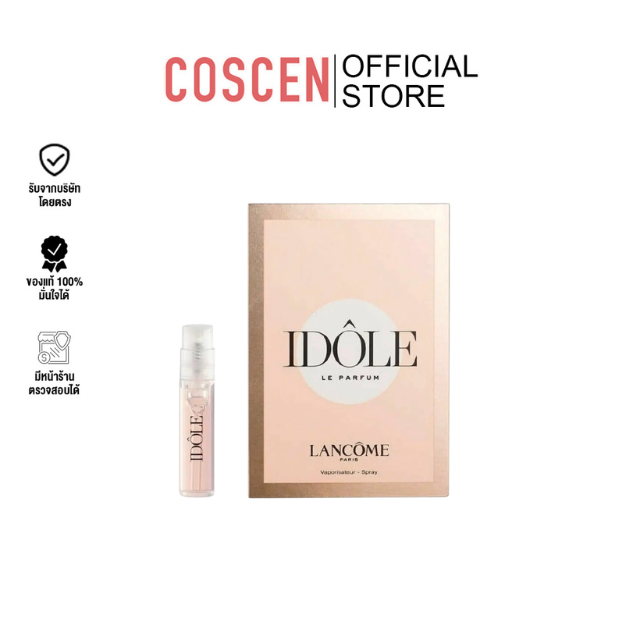 Lancome Idole Le Parfum 1.2ml