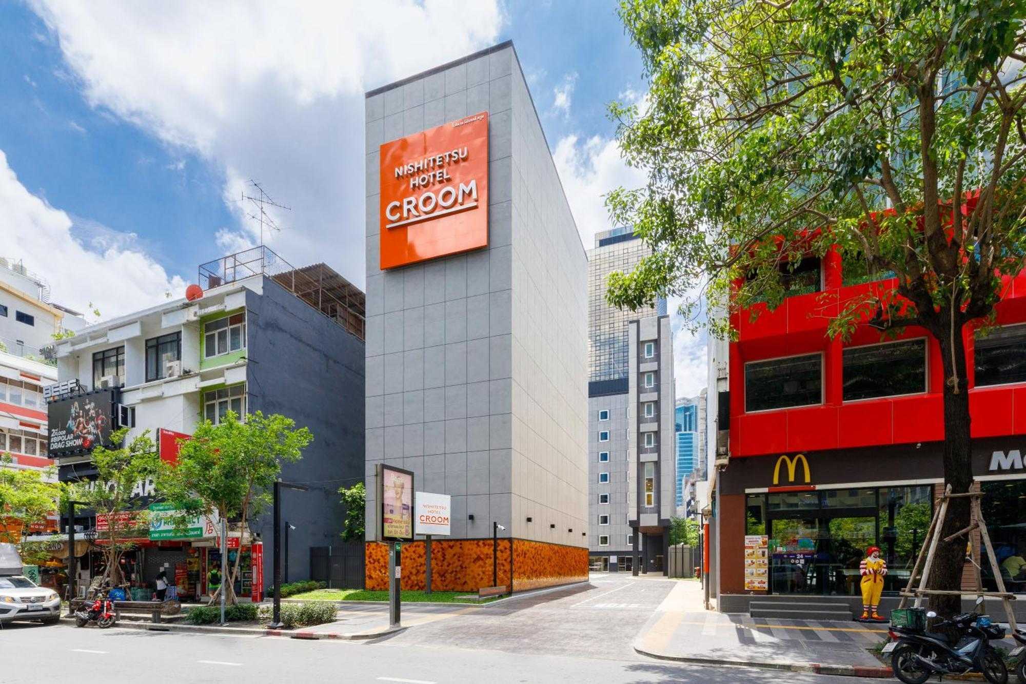 Nishitetsu Hotel CROOM Bangkok Silom กรุงเทพ ห้อง Stanard พร้อมอาหารเช้า 2 ท่าน