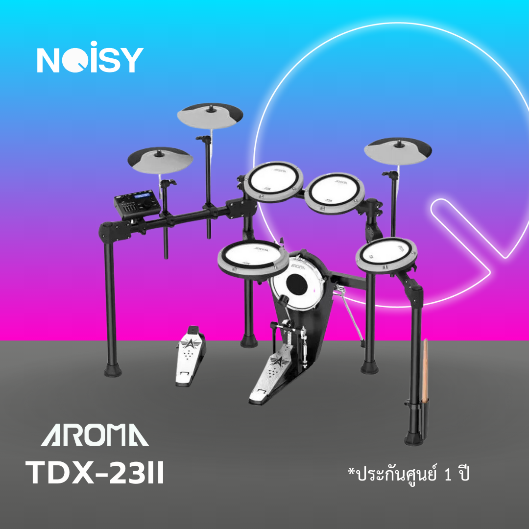 กลองไฟฟ้า Aroma TDX-23II