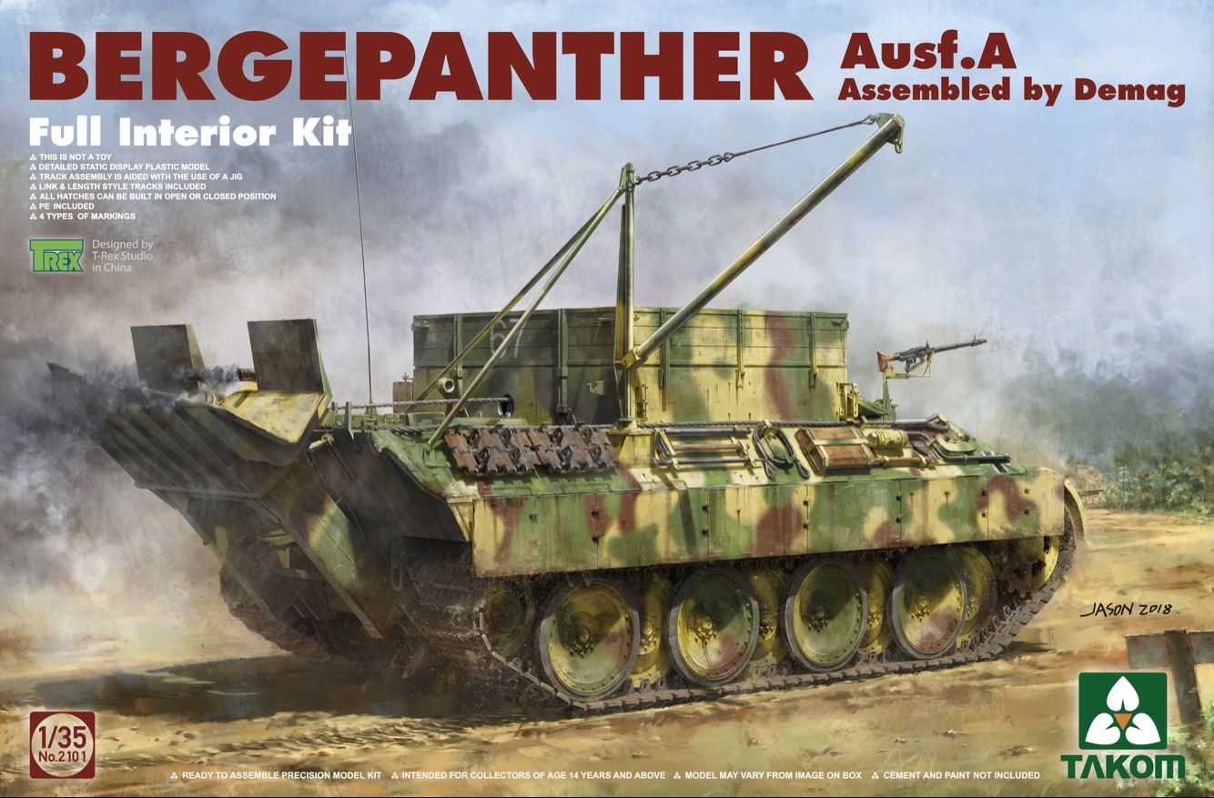 1/35 Bergepanther Ausf. A Assembled by Demag