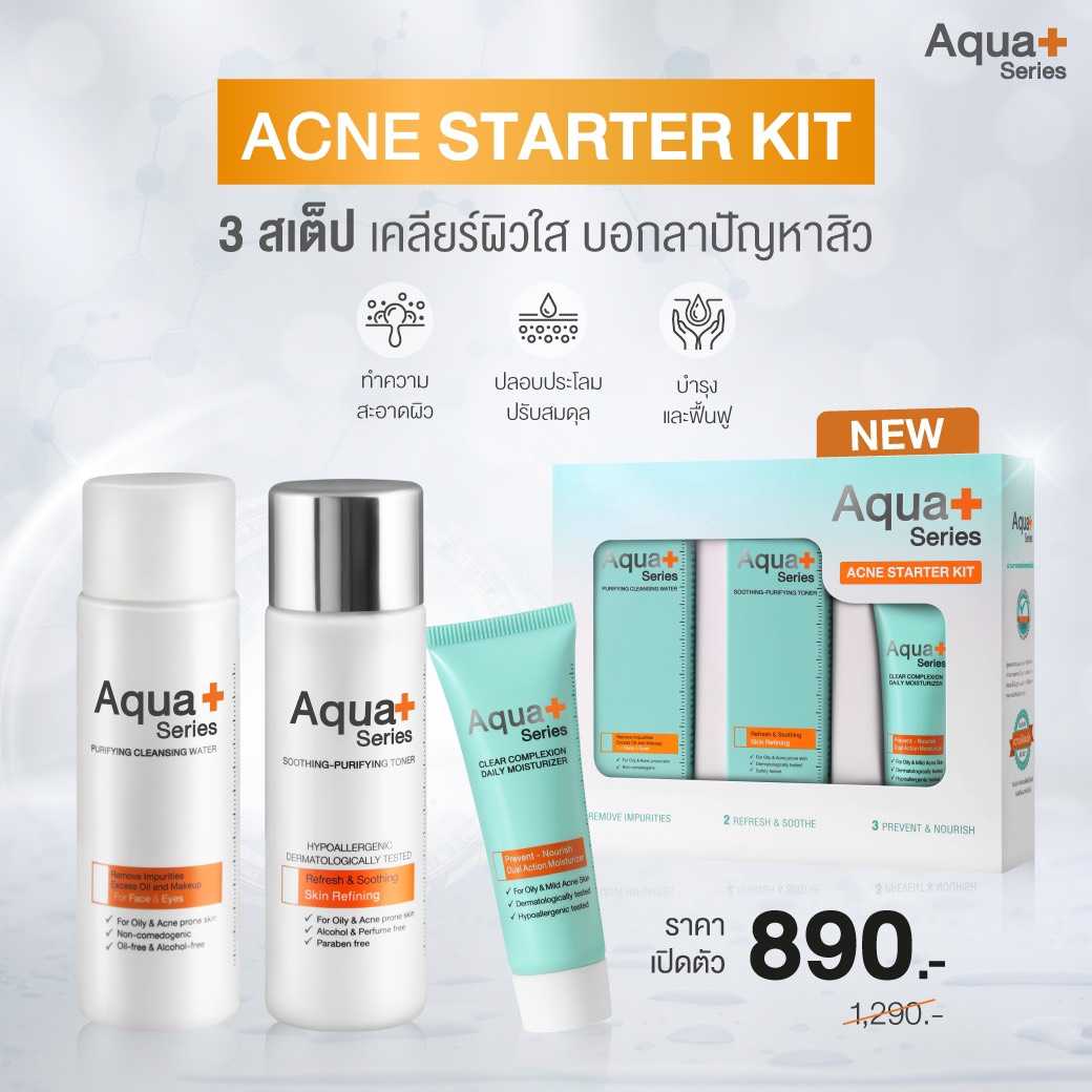 Aqua+ Series Acne Starter Kit