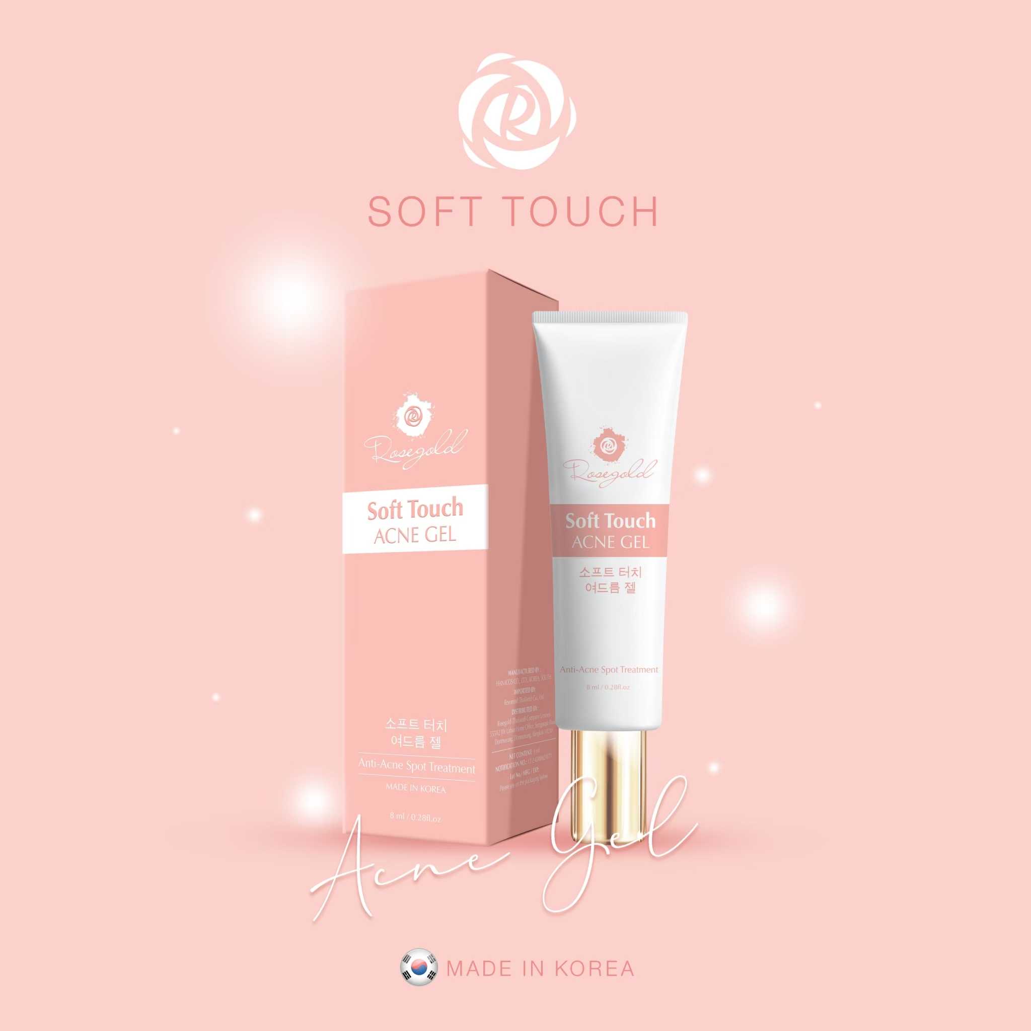 Soft Touch Acne Gel 🇰🇷
