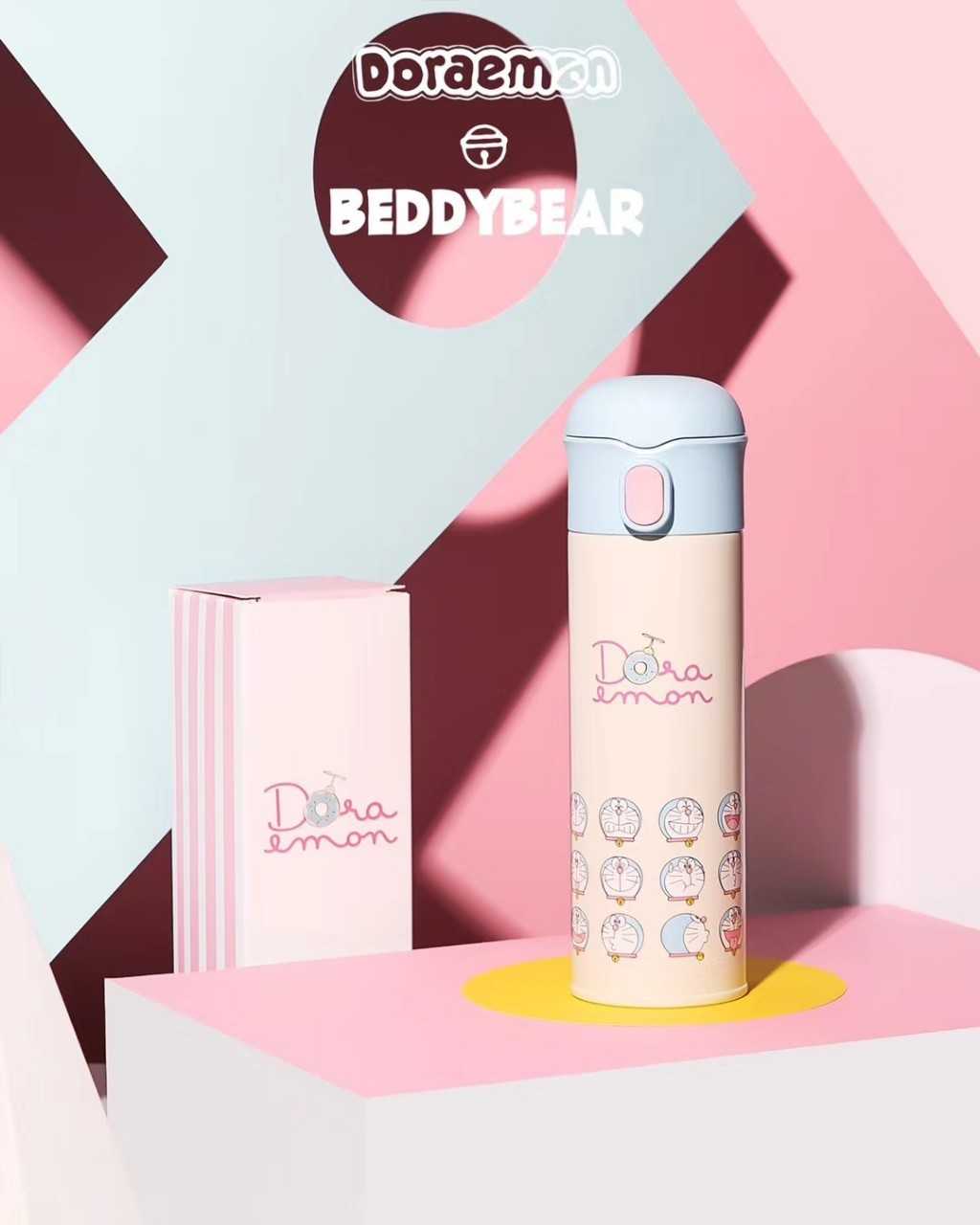 BeddyBear กระติกน้ำสูญญากาศสแตนเลส เก็บอุณหภูมิ ร้อน/เย็น ฝาหลอดดูด รุ่น BBA001D-008 ขนาด 480 ml.