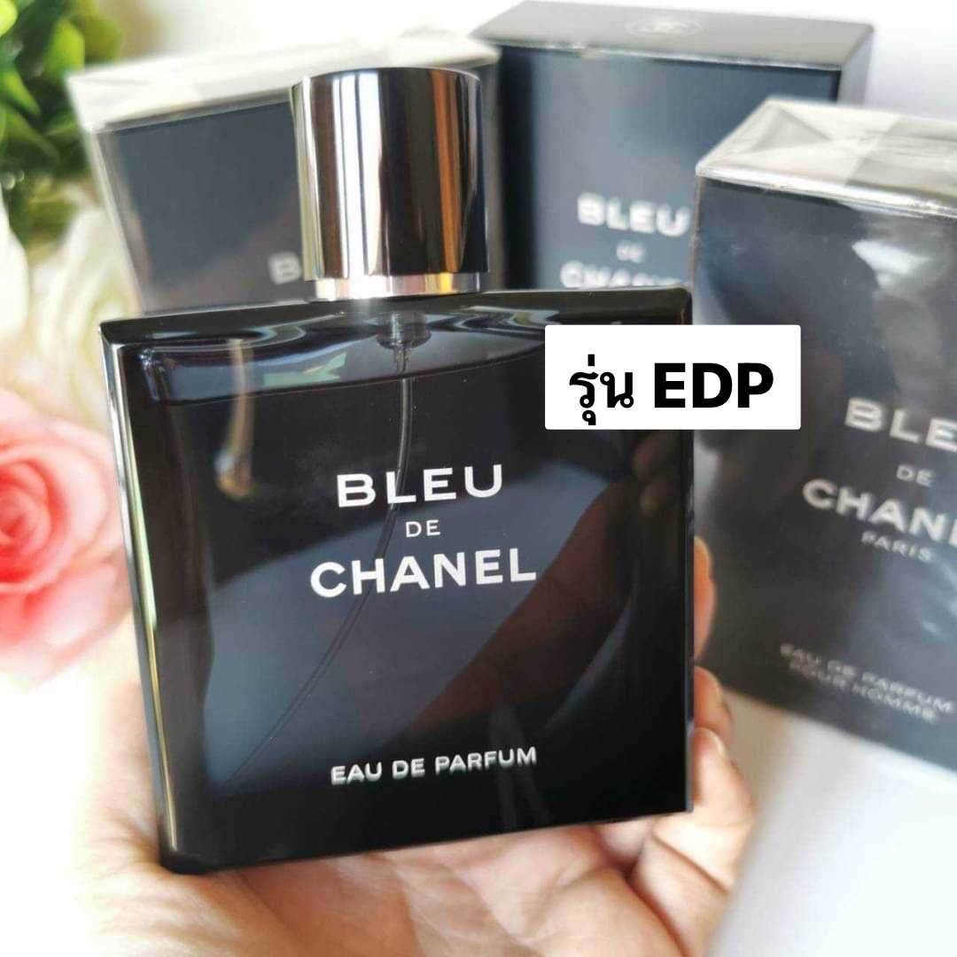 กดแบ่ง Chanel Bleu de Chanel EDP#ส่งฟรี