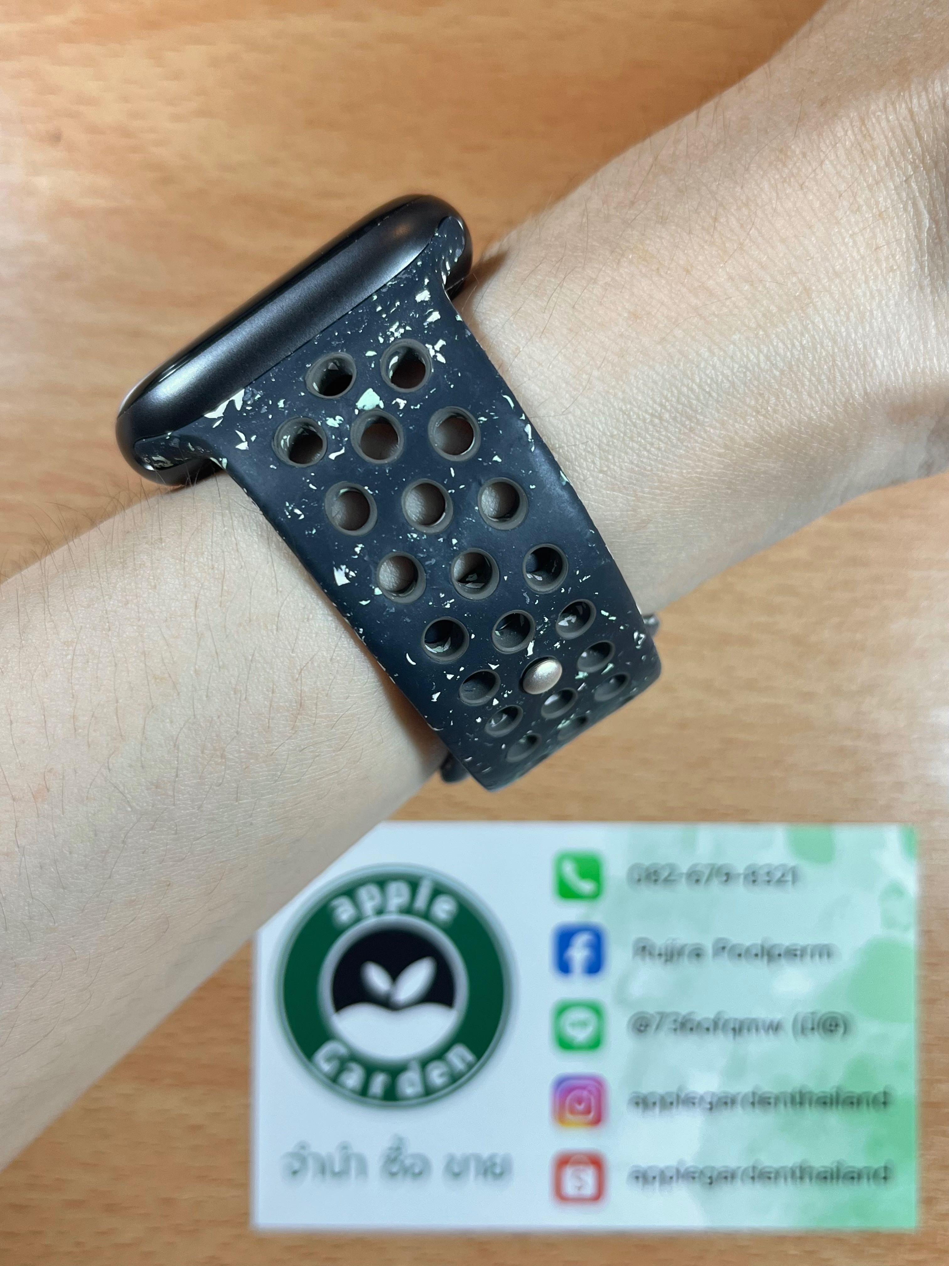 B17-Midnight Sky Nike Sport Band S/M