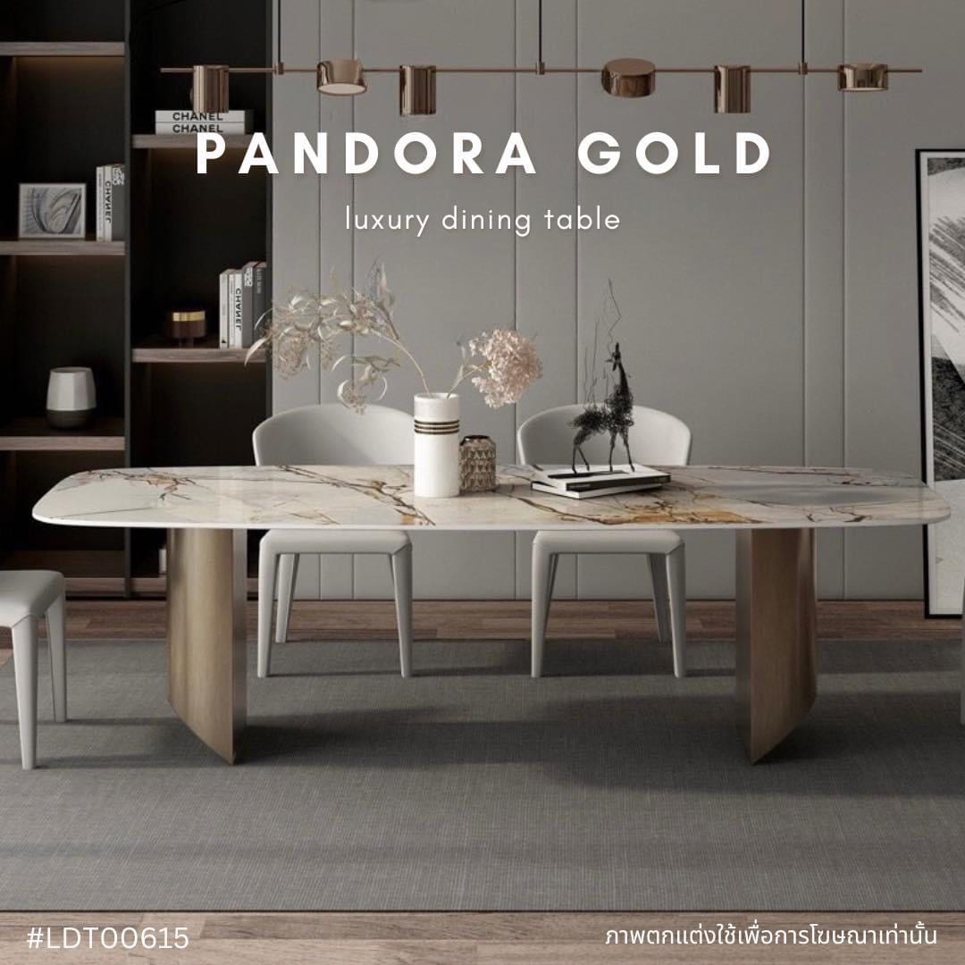 PANDORA GOLD luxury dining table 