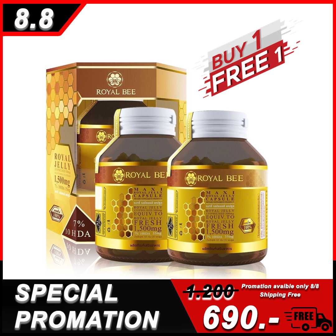 Buy 1 get 1 free