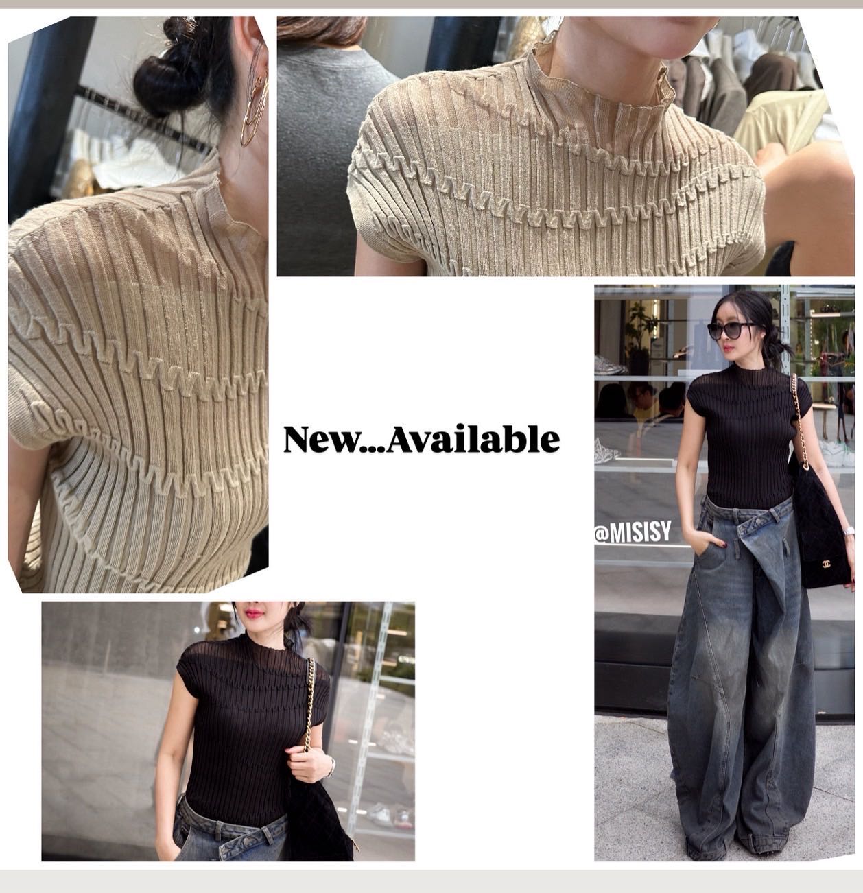 เสื้อเขนล้ำ