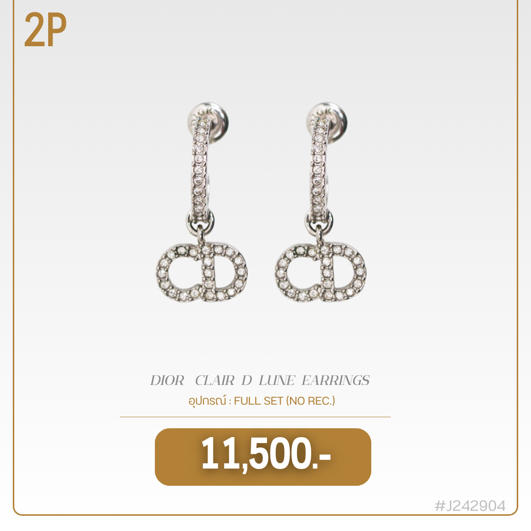 DIOR CLAIR D LUNE EARRINGS (J242904)