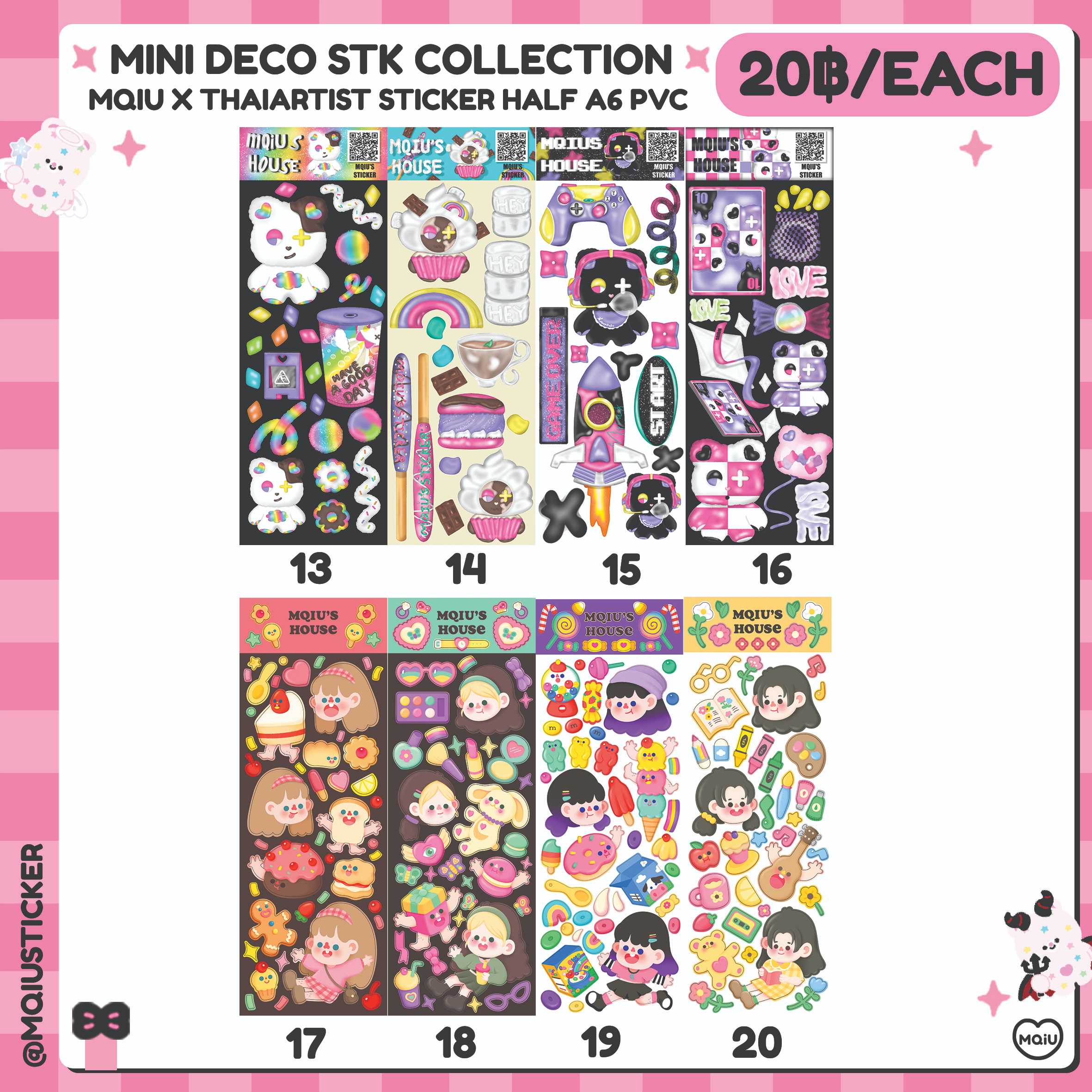 Sticker MQIU X THAIARTIST 🧸สติกเกอร์เอ็มคิวไอยู x ศิลปินไทย นักวาดไทย PVC ครึ่ง A6 (13-20)