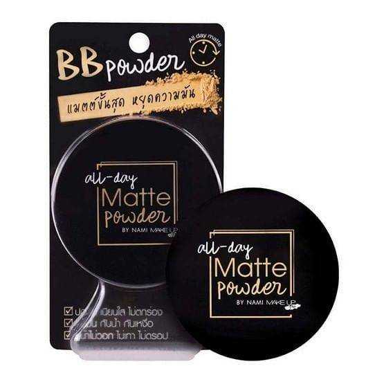 แป้ง Nami Make Up Pro All-Day Matte Powder SPF30 PA+++ แป้งผสมรองพื้นสูตรพิเศษ นามิ  ขนาด 9 g.