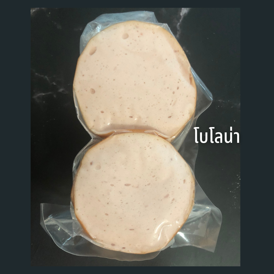 โบโลน่าครึ่งโล Top8Free#Gluten Free