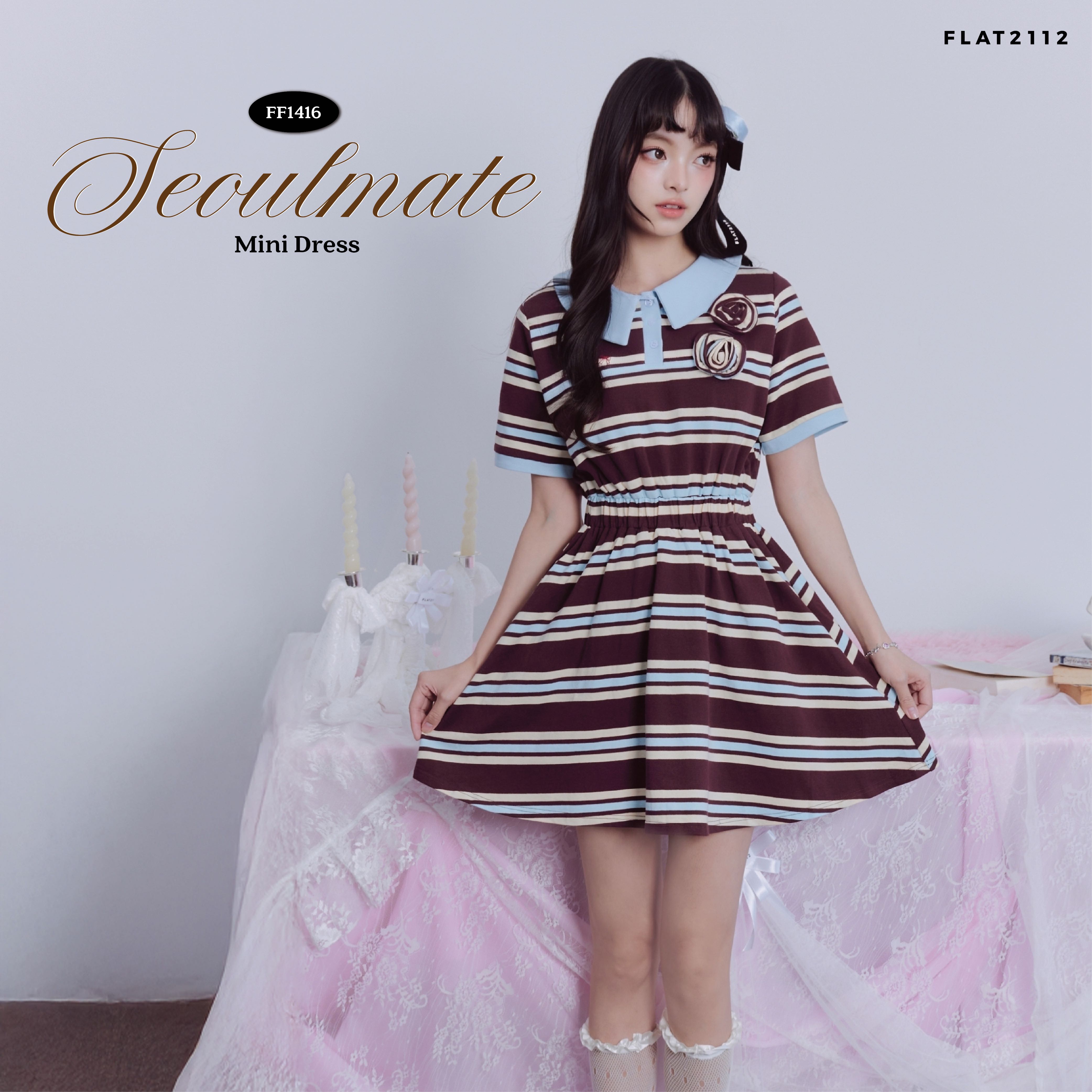 FLAT2112 : SEOULMATE MINI DRESS เดรสแฟชั่นเกาหลี เดรสโปโลลายทาง เดรสกระโปรงระบาย (FF1416)