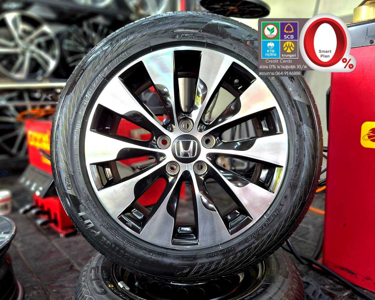 ปี 25 ล้อ Accord ขอบ 17 สภาพสวยไม่มีรอย พร้อมยางใหม่ kimto 2155 17 ปี 25  285267  91468868