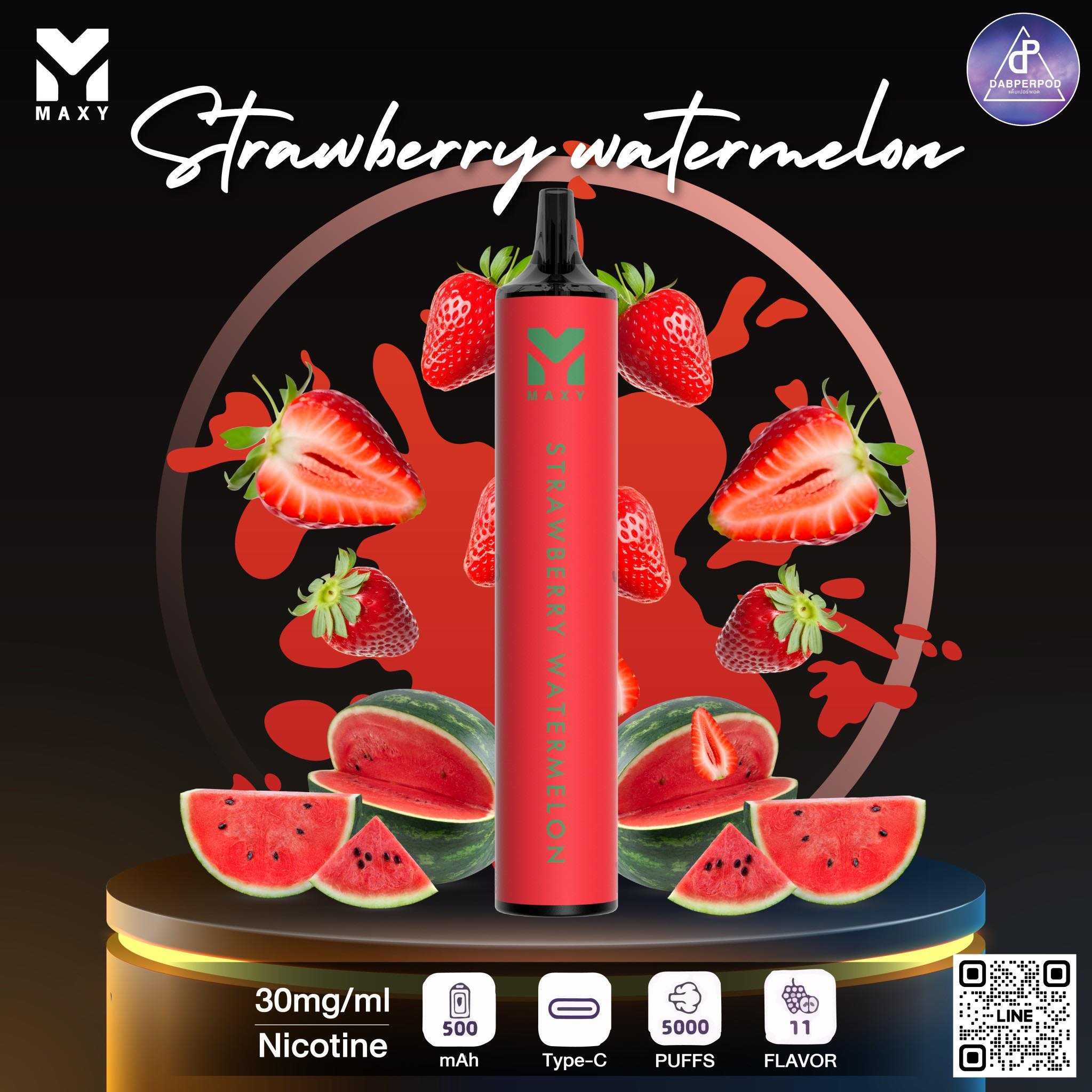 JubJub - Strawberry Watermelon