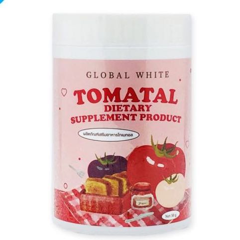 Global White Tomatal น้ำชงโทเมทอล มะเขือเทศ ดื่มง่าย ผิวสวย มะเขือเทศ3สี คอลลาเจน 50g