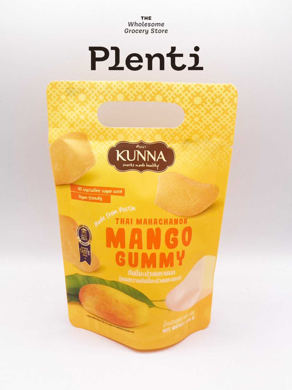 【返品不可】 MANGO GUMMY(Sugar Free) (Vegan-Freindly)KUNNA 100G | LINE 菓子