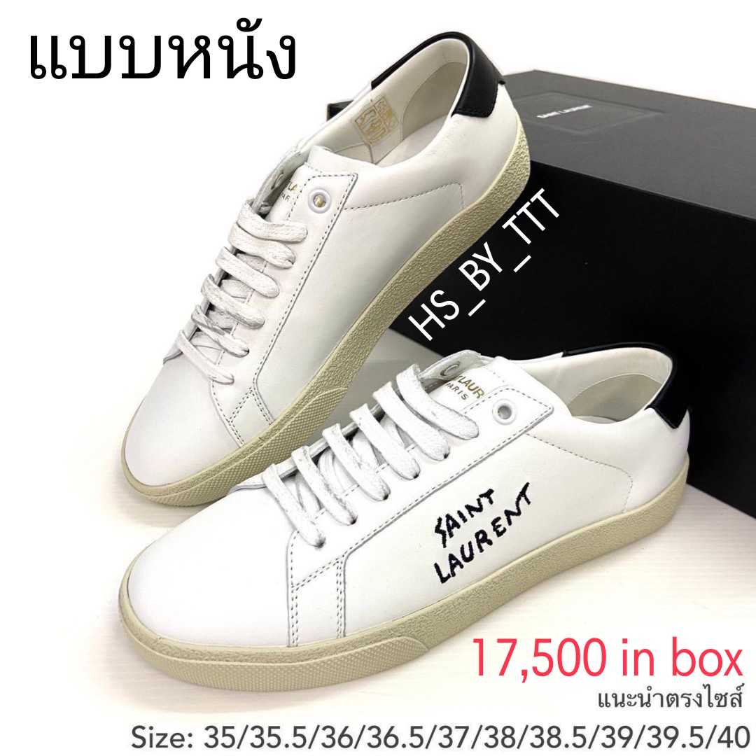 YSL Saint Laurent Court Classic SL/06 Sneakers In  Leather Optic  หนังWhite