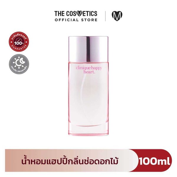 Clinique Happy Heart Parfum Spray 100ml