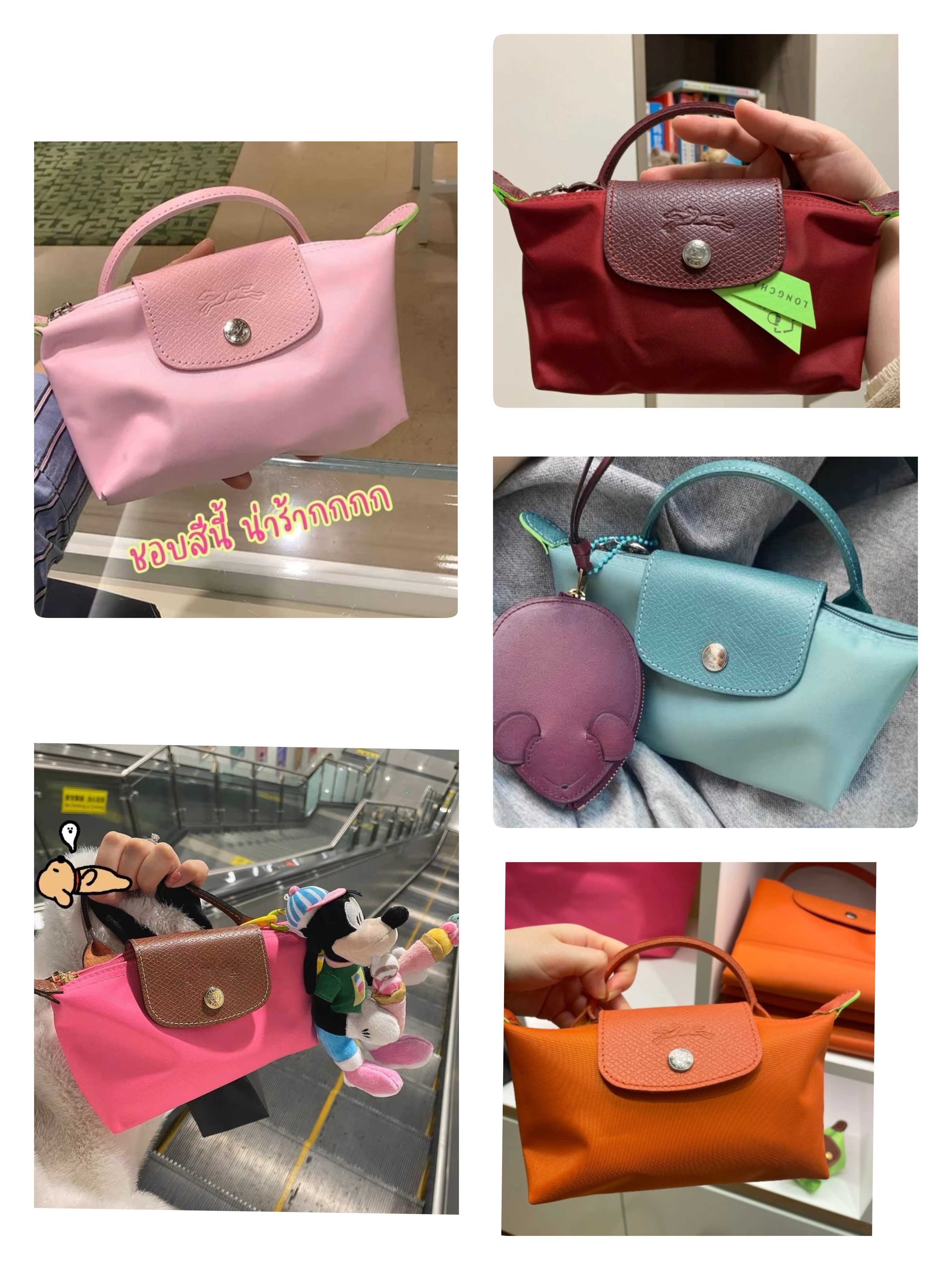( SALE ) LONGCHAMP MINI LE PLIAGE 
