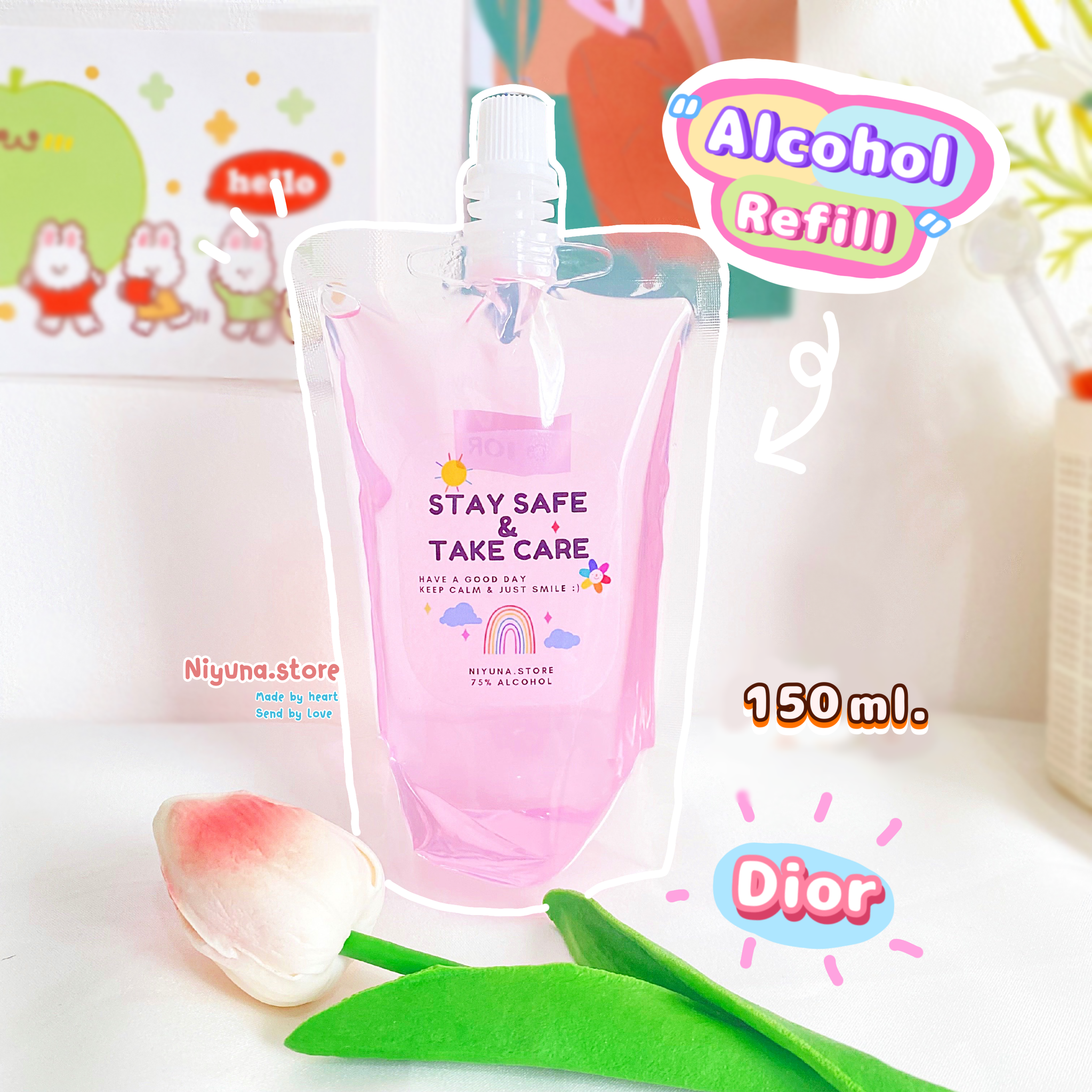 แอลกอฮอล์สเปรย์ Refill แบบน้ำ กลิ่น Miss dior ขนาด 150 ml