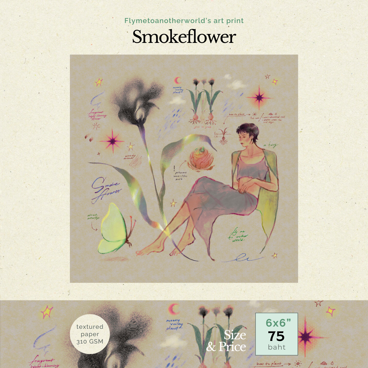 Smokeflower