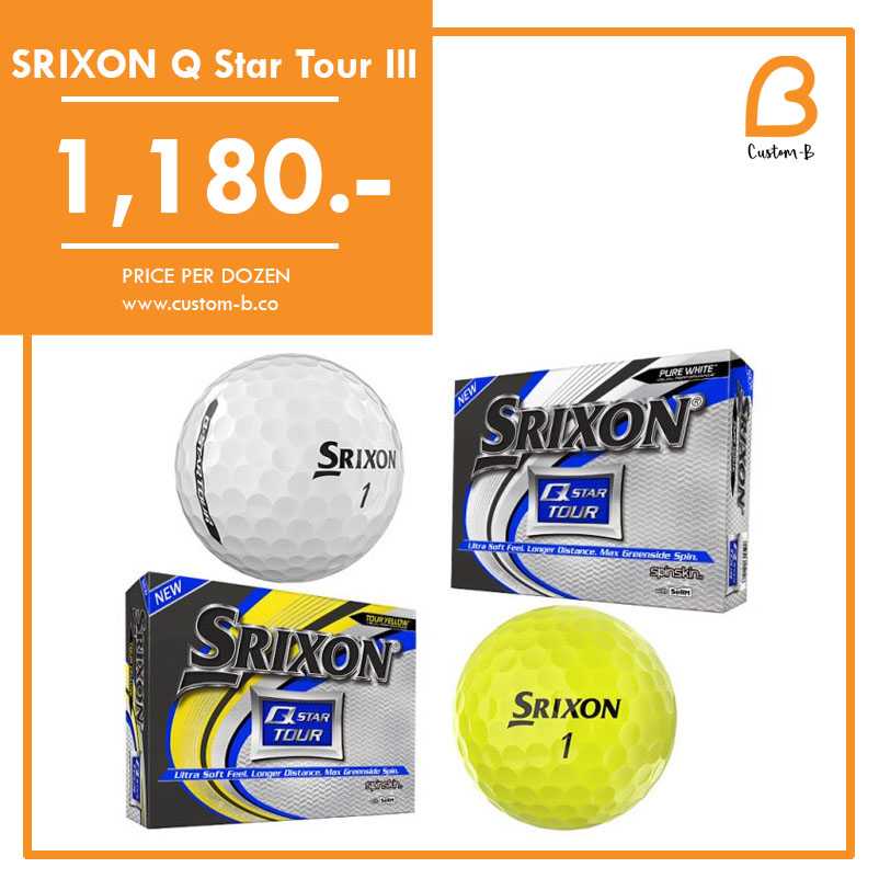 Srixon Q Star Tour III