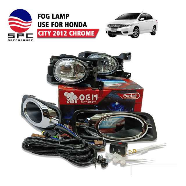 ไฟตัดหมอก/สปอร์ตไลท์ รุ่น CITY 2012 ฝาชุบ