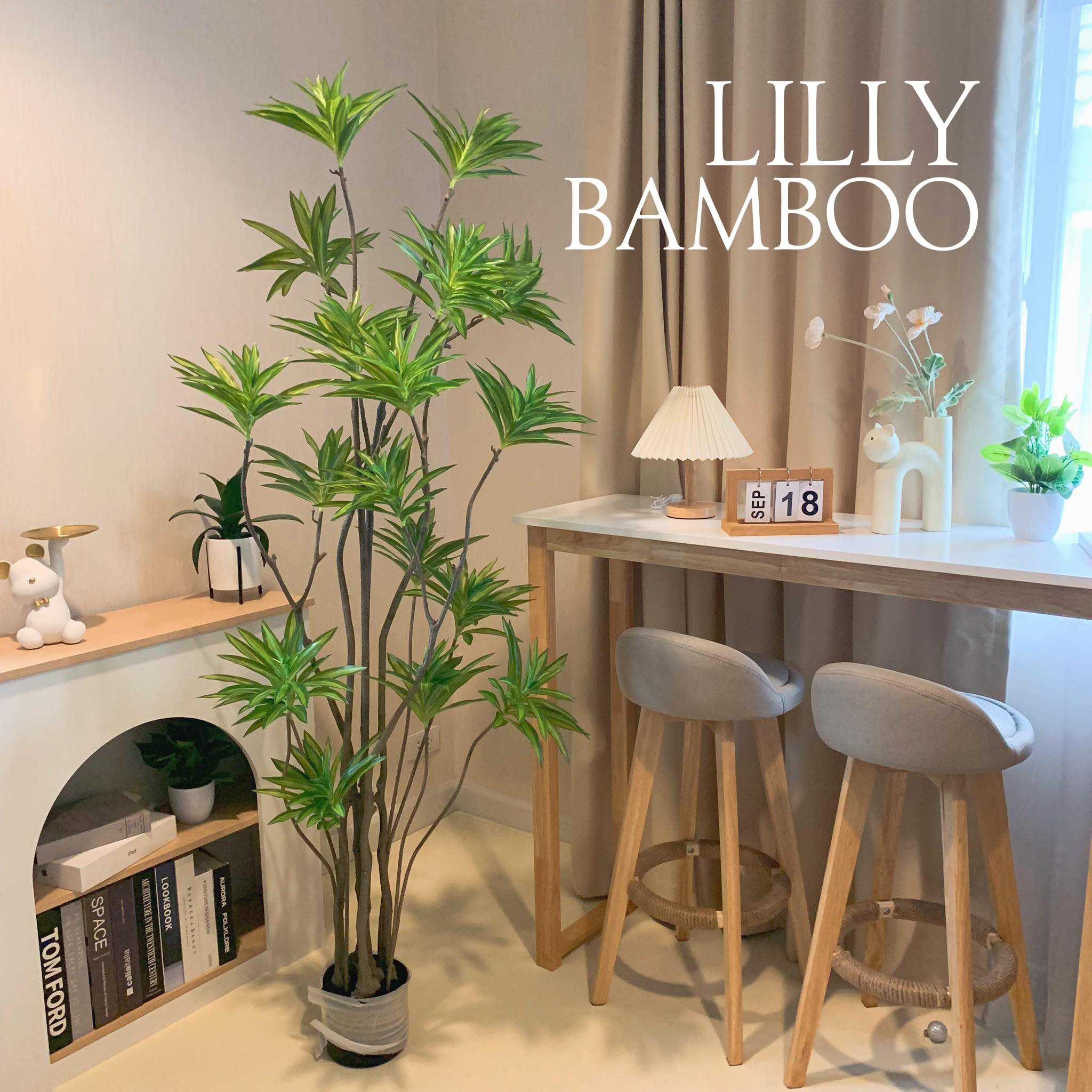 ต้นลิลลี่แบมบู Lilly Bamboo ต้นไม้ปลอม ตกแต่งบ้าน สามารถดัดงอได้ทั้งลำต้น(สินค้าพร้อมส่งจากไทย)