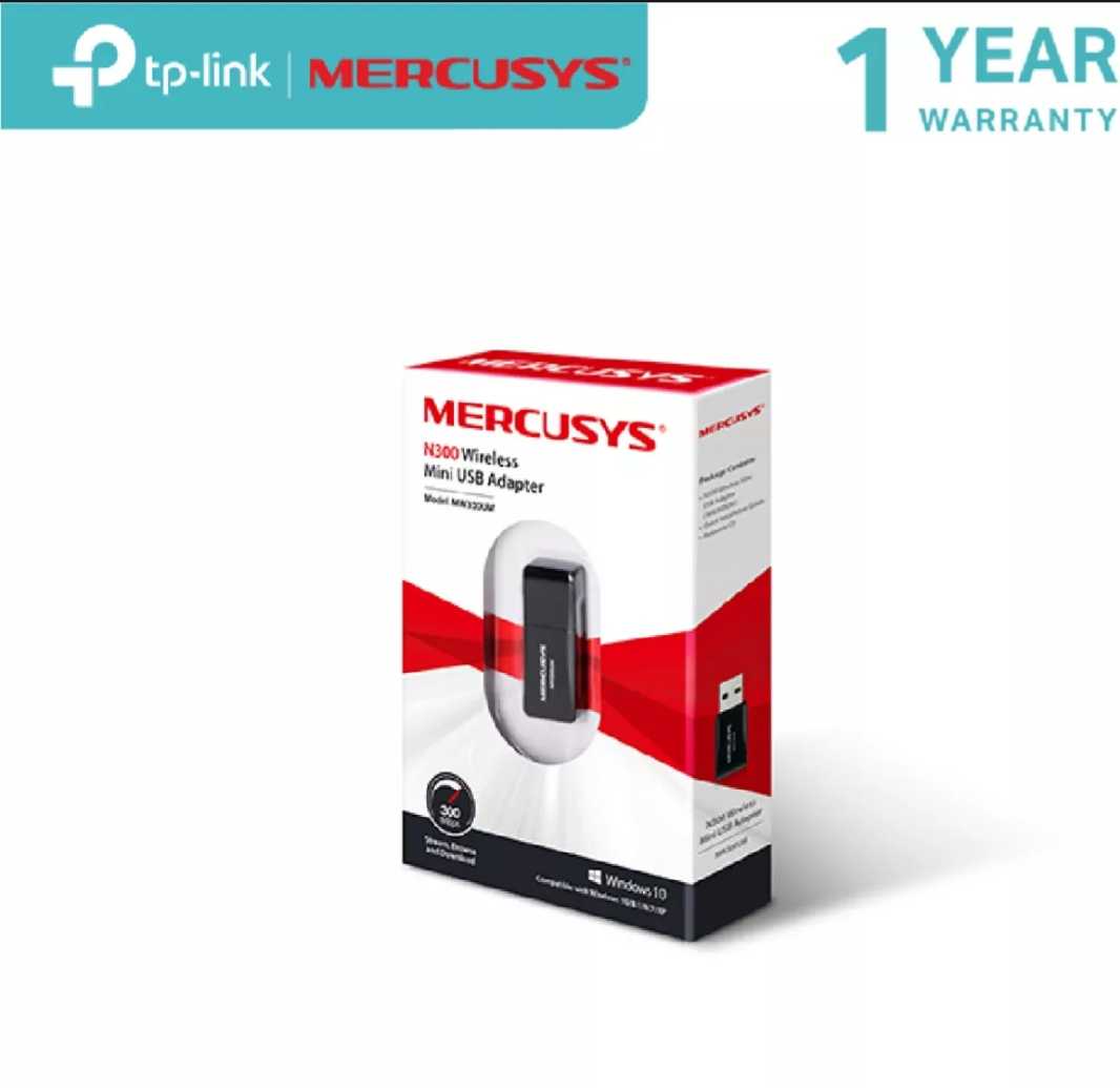 TP-LINK 300MB.