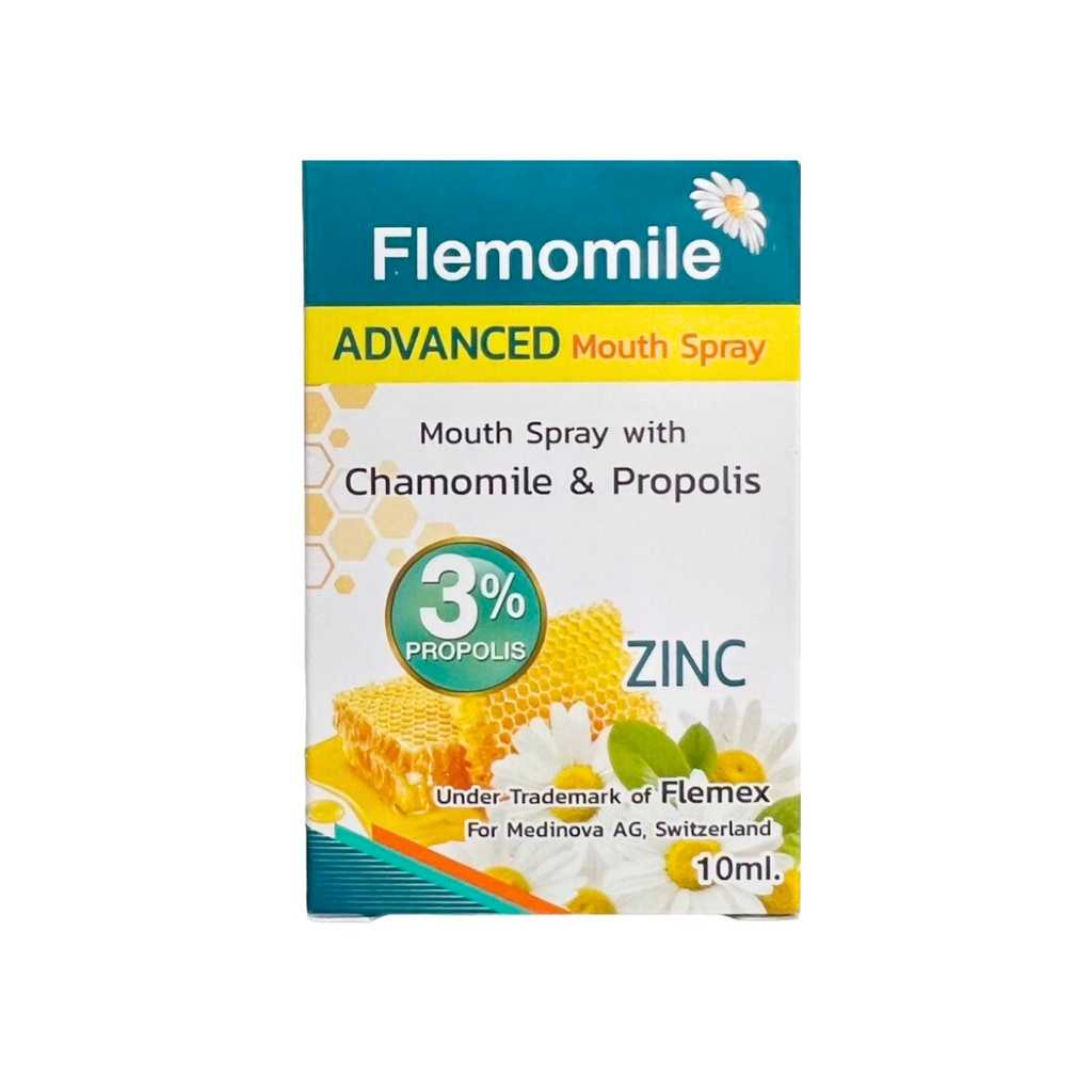 FLEMOMILE ADVANCED MOUTH SPRAY เฟลมโมมายล์ แอดวานซ์ เม้าท์ สเปรย์ 10 มล.
