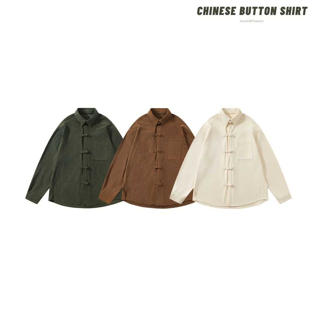 (พร้อมส่ง) Jeera168 | Chinese Button Shirt