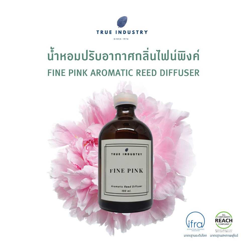 น้ำหอมปรับอากาศ กลิ่น ไฟน์พิงค์  (Fine Pink Aromatic Reed Diffuser)