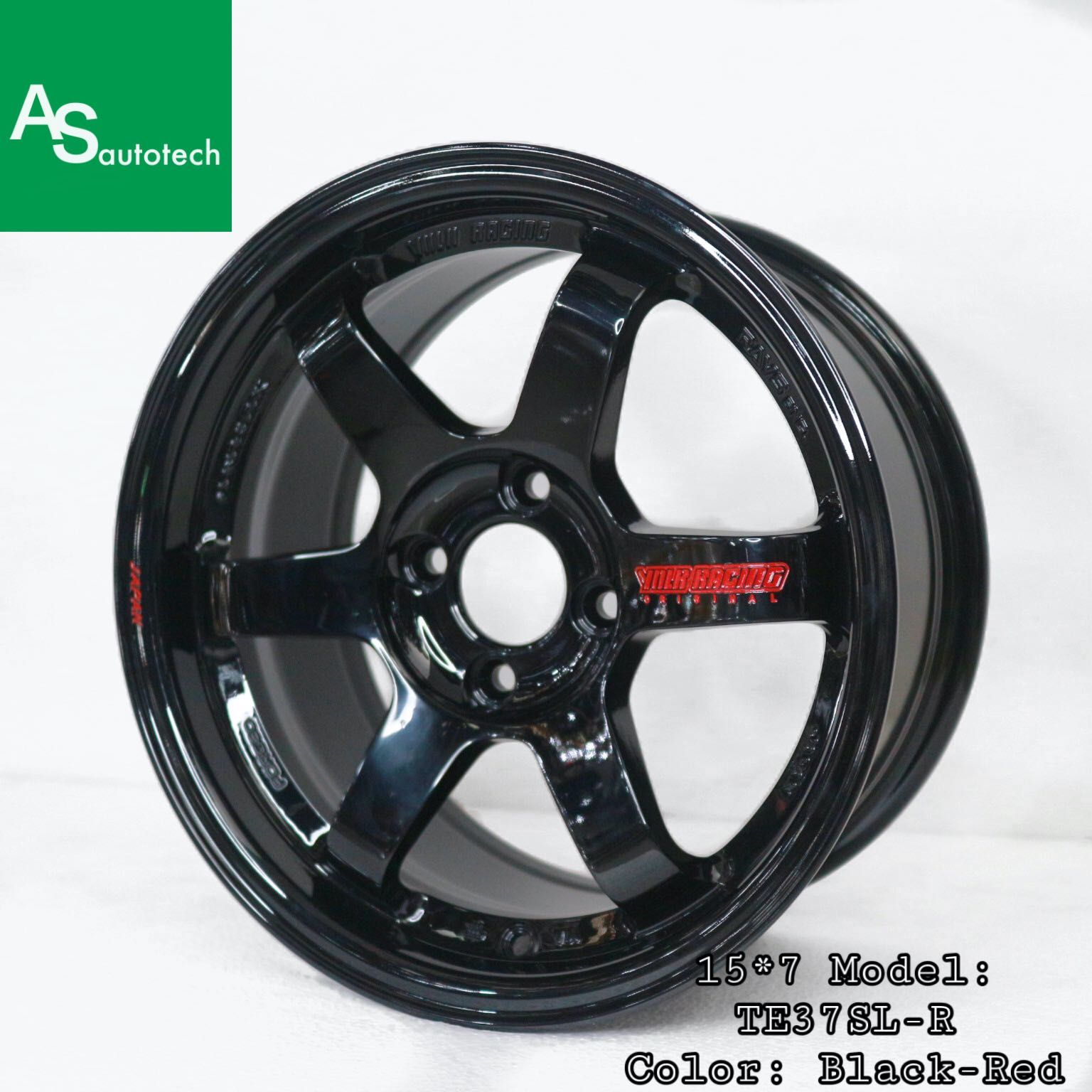 ขอบ 15 (TE37)