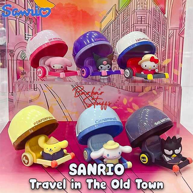 [Sanrio] กล่องสุ่ม Sanrio - Travel in The Old Town ลิขสิทธิ์แท้ (เลือกตัวได้ / ยก BOX📦)